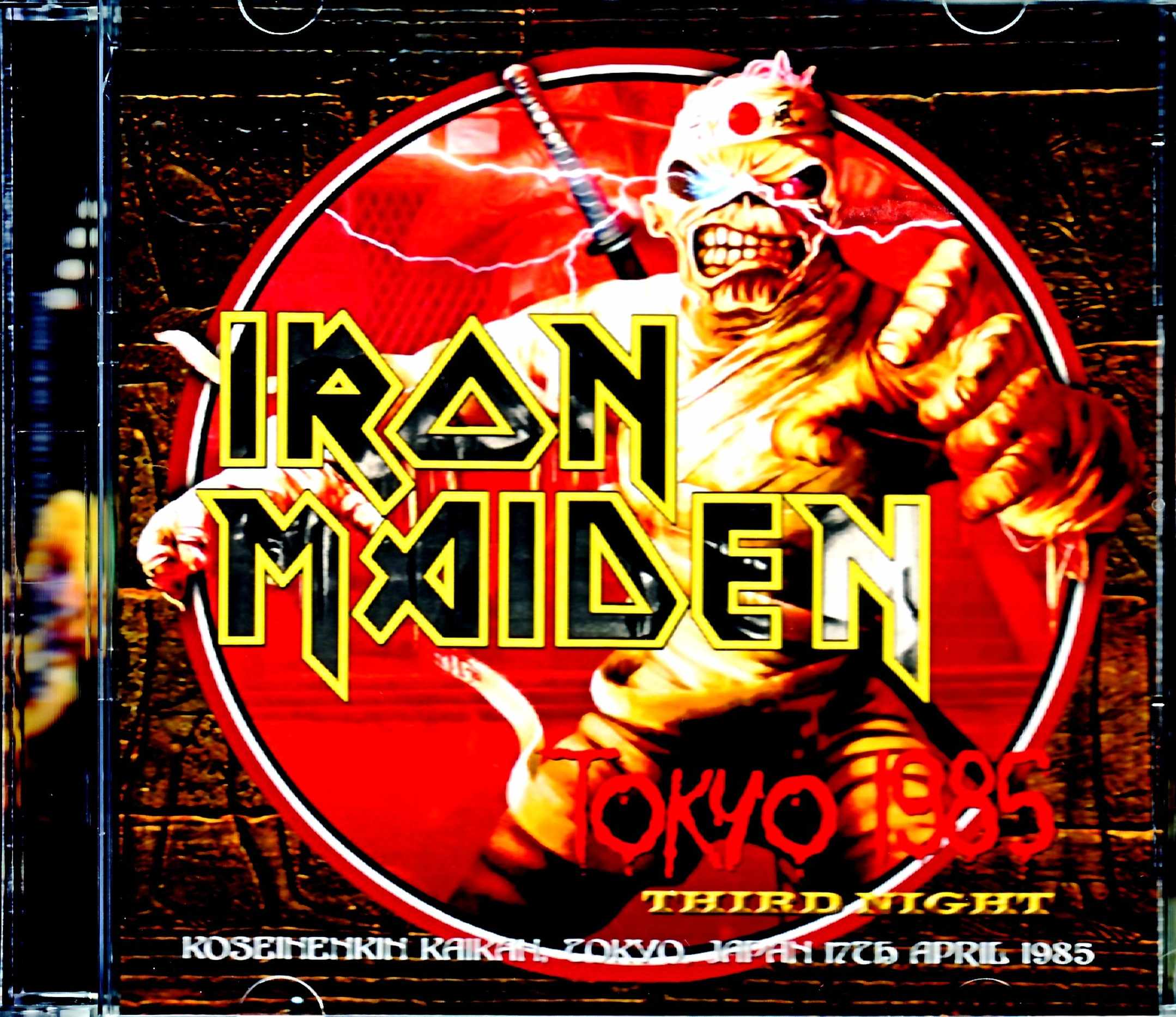Iron Maiden アイアン・メイデン/Tokyo,Japan 4.17.1985