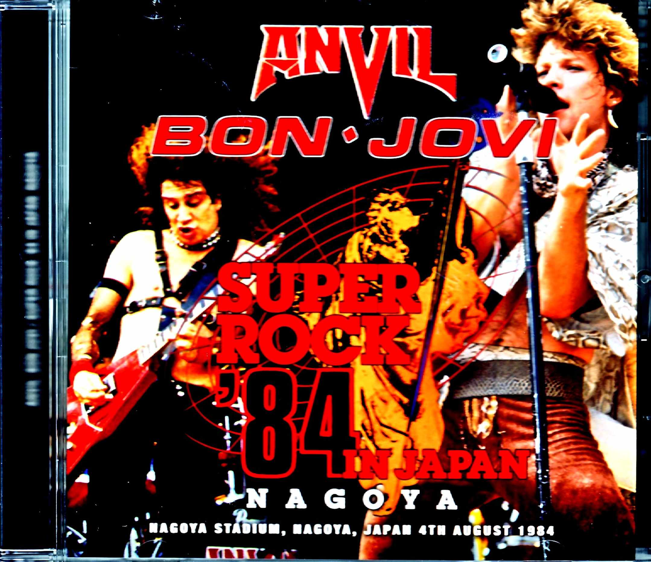 Bon Jovi Anvil ボン・ジョヴィ アンヴィル/Super Rock '84 Aichi,Japan 1984
