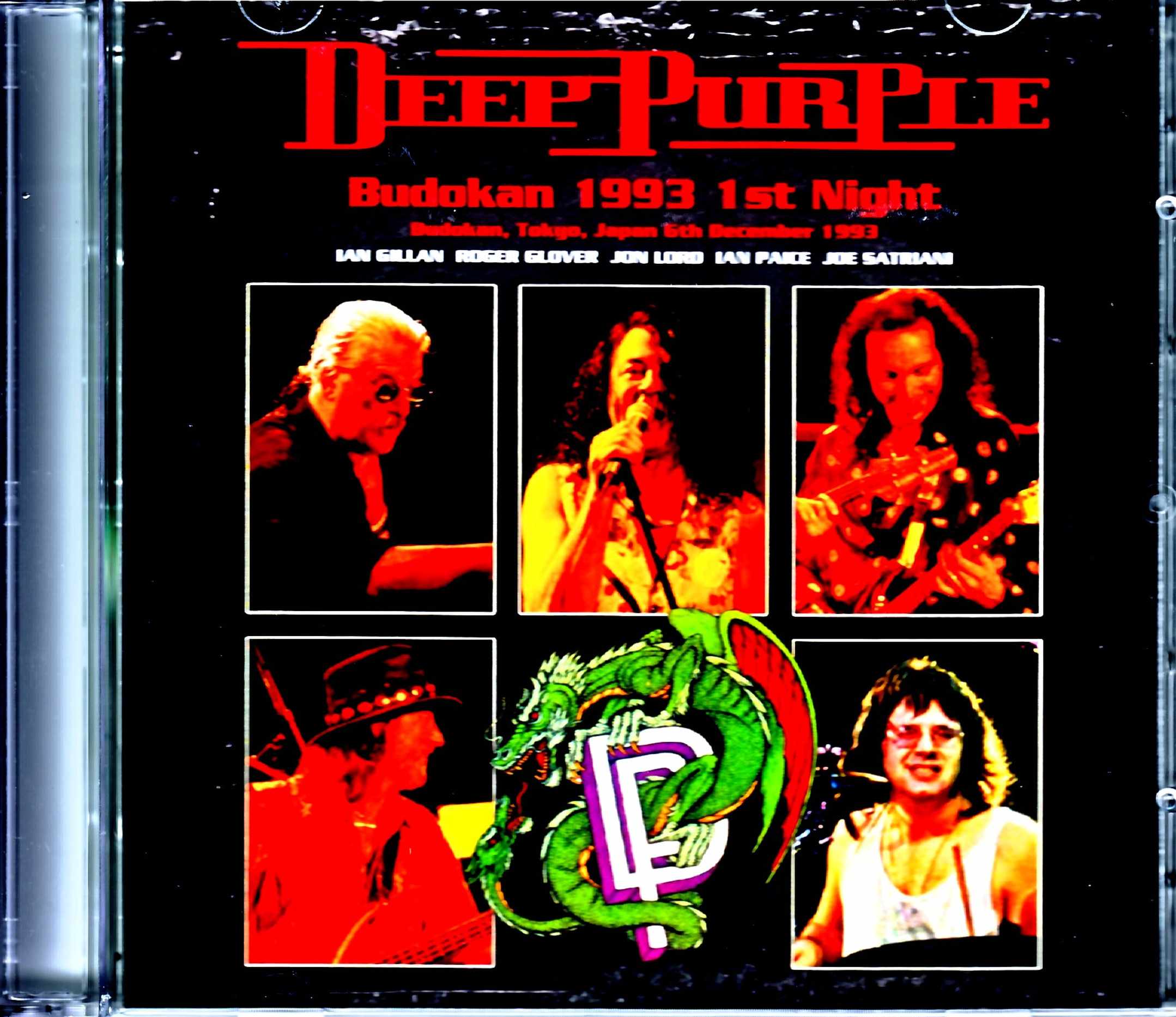 Deep Purple ディープ・パープル/Tokyo,Japan 12.6.1993