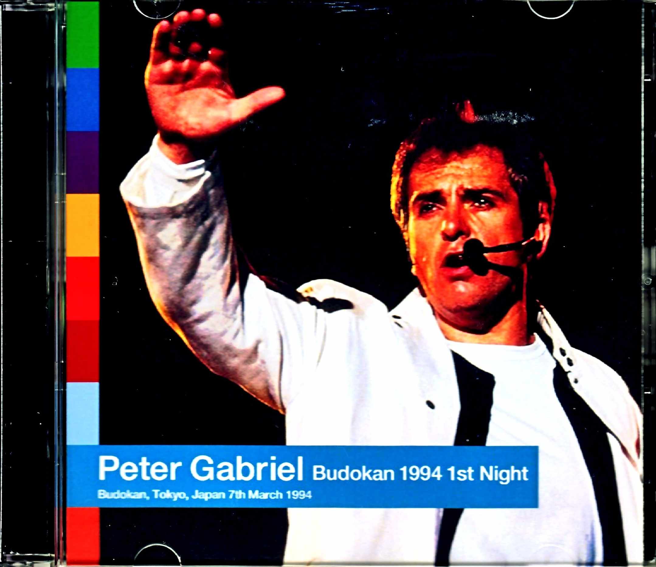 Peter Gabriel ピーター ガブリエル Tokyo Japan 3 7 1994