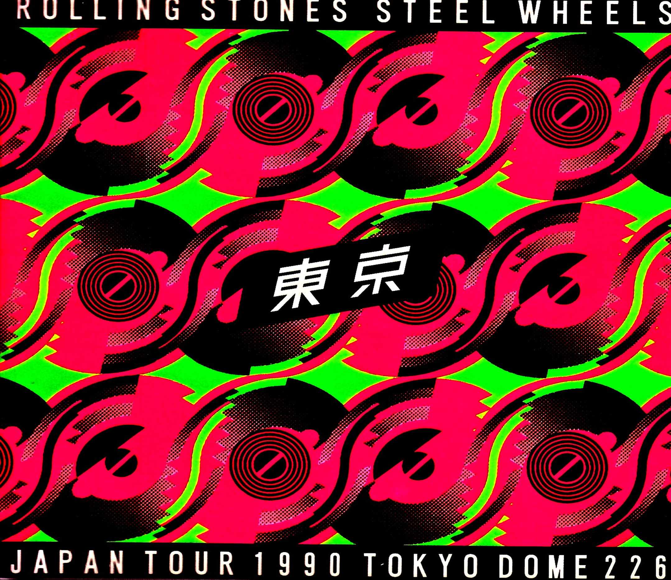Rolling Stones ローリング・ストーンズ/Tokyo,Japan 2.26.1990 Broadcast Edition Complete