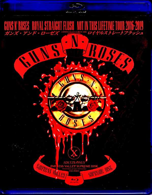 Guns N' Roses ガンズ・アンド・ローゼス/Not in This Lifetime Tour Collection 2016-2019 S & V