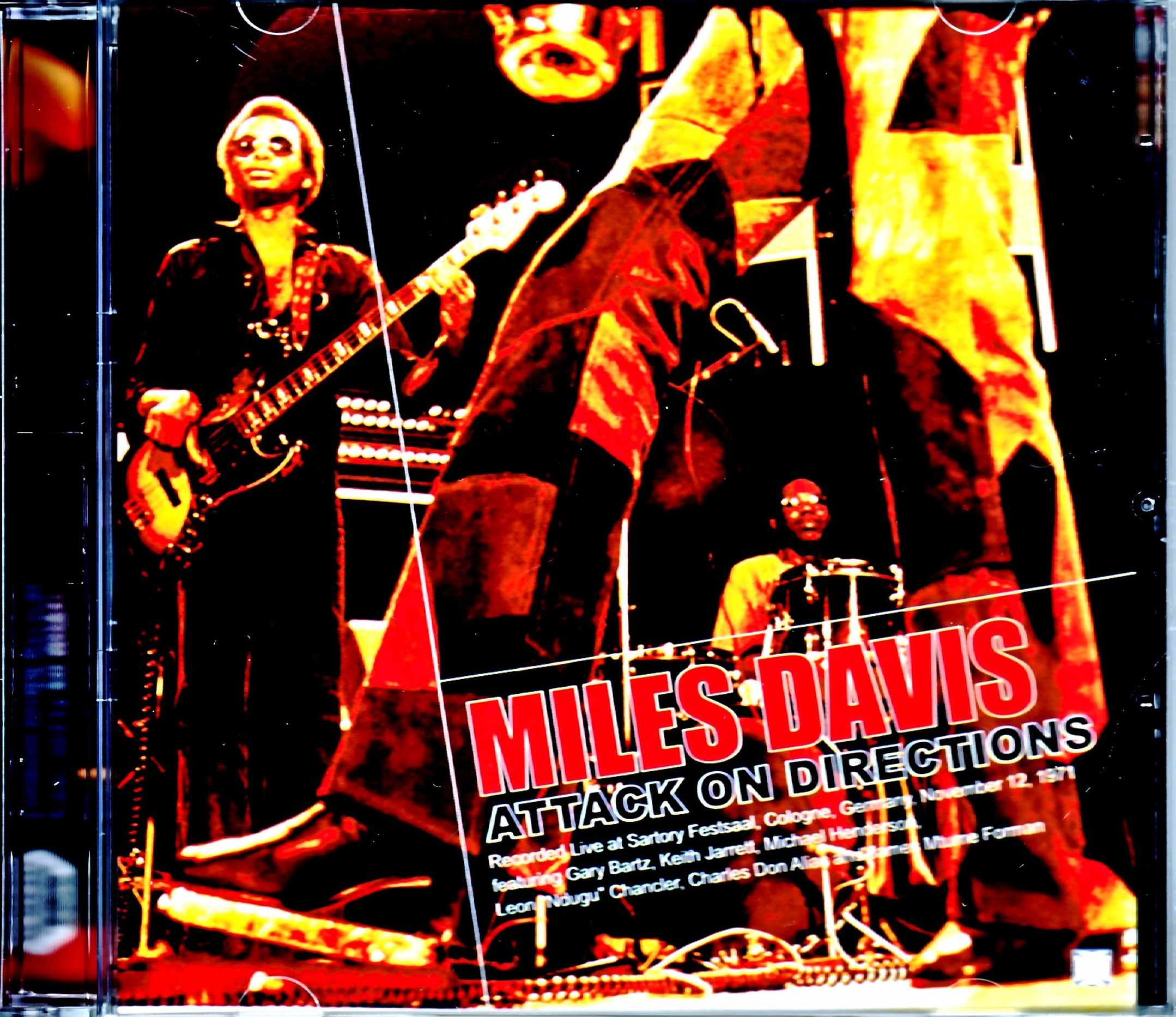 Miles Davis Keith Jarrett マイルス・デイビス キース・ジャレット/Germany 1971 Remastered & more