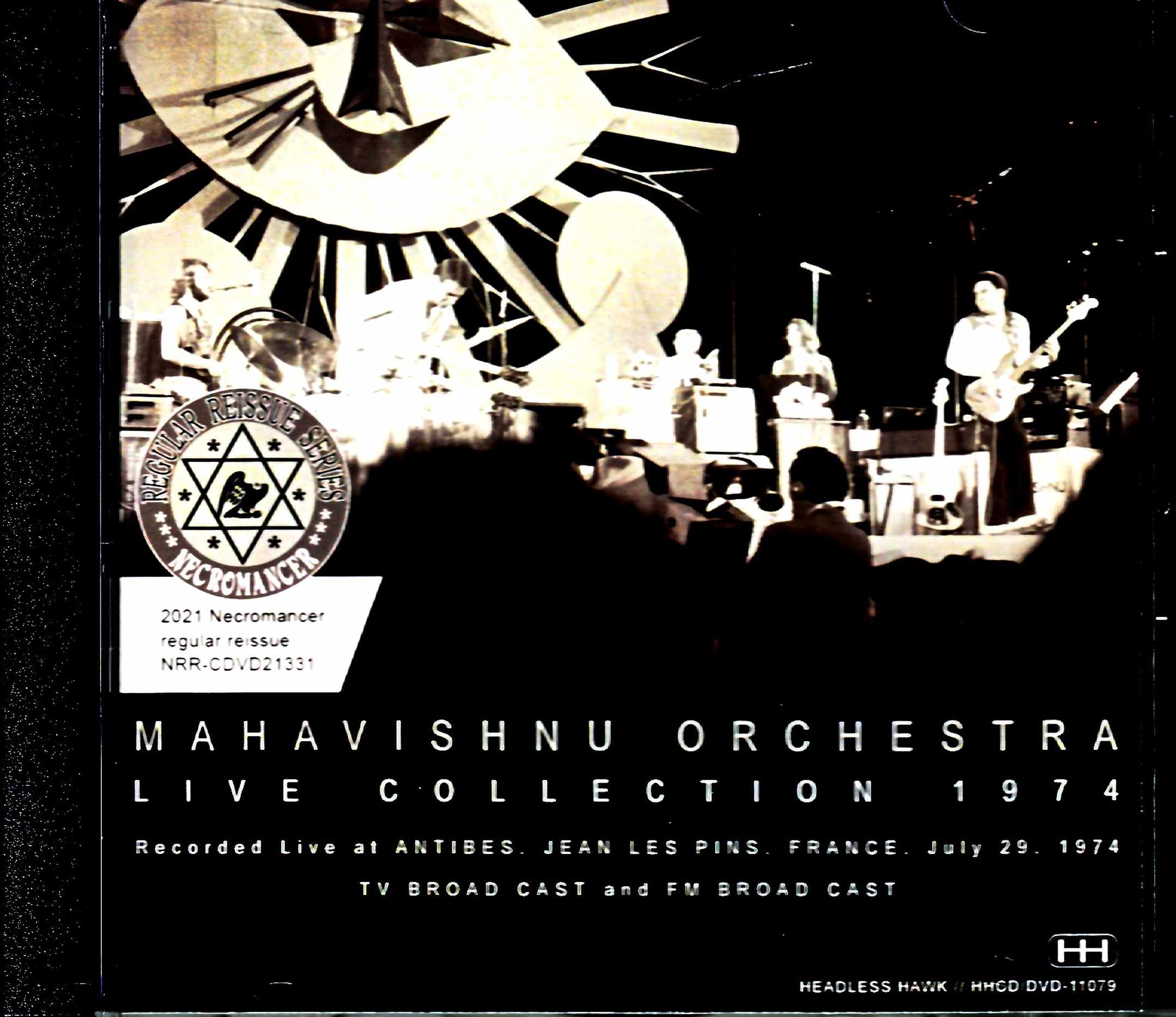 Mahavishnu Orchestra マハヴィシュヌ・オーケストラ/France 1974 S & V