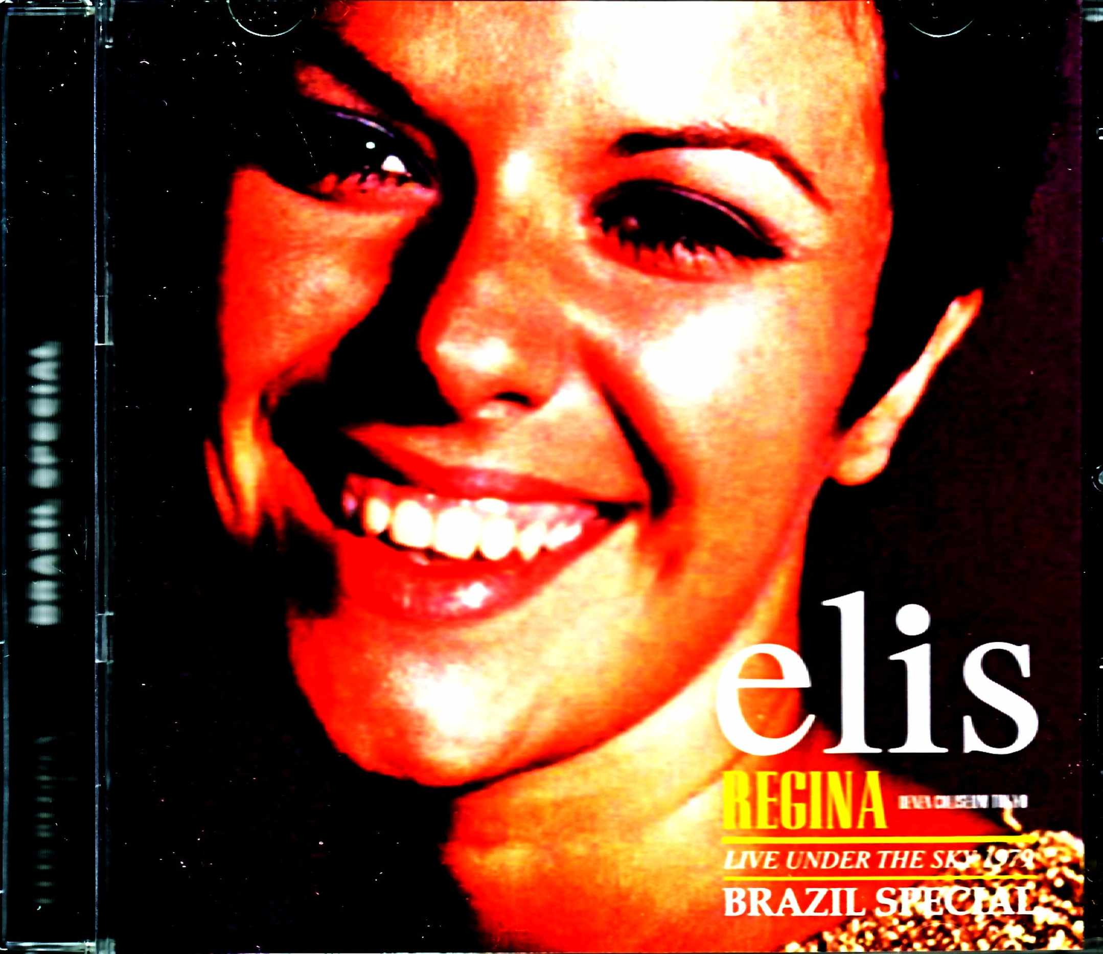 Elis Regina エリス・レジーナ/田園コロシアム Tokyo,Japan 1979