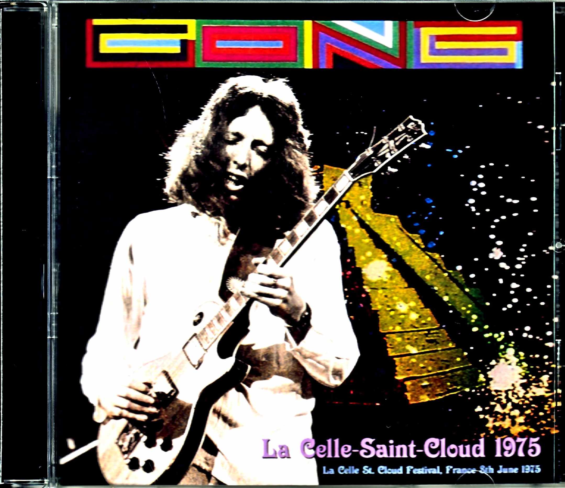 Gong ゴング/France 1975