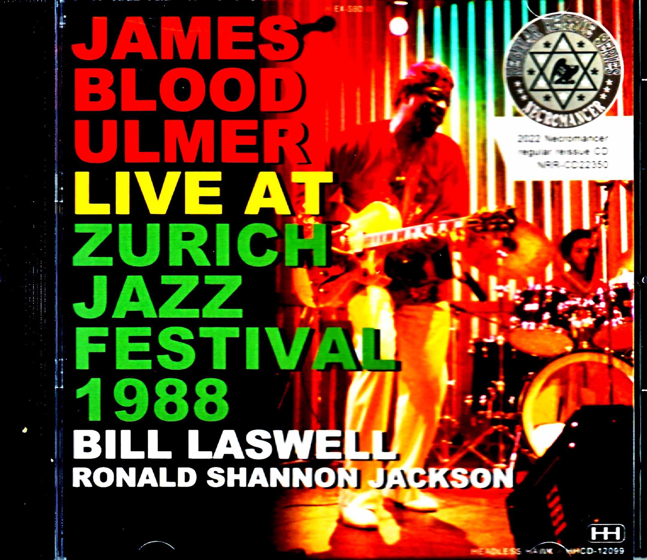 James Blood Ulmer ジェームス・ブラッド・ウルマー/Switzerland 1988