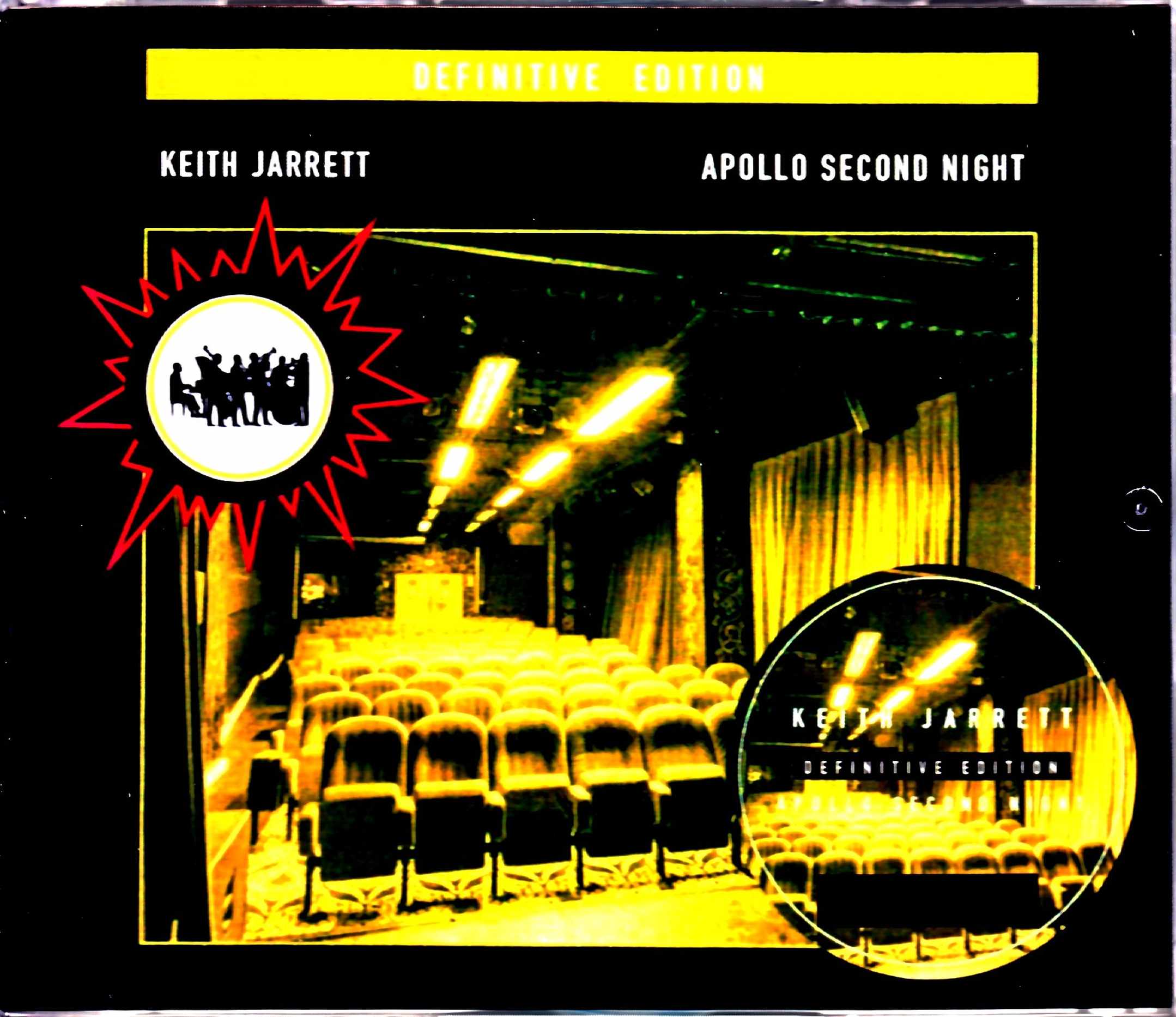 Keith Jarrett キース・ジャレット/France 1970 Complete Upgrade