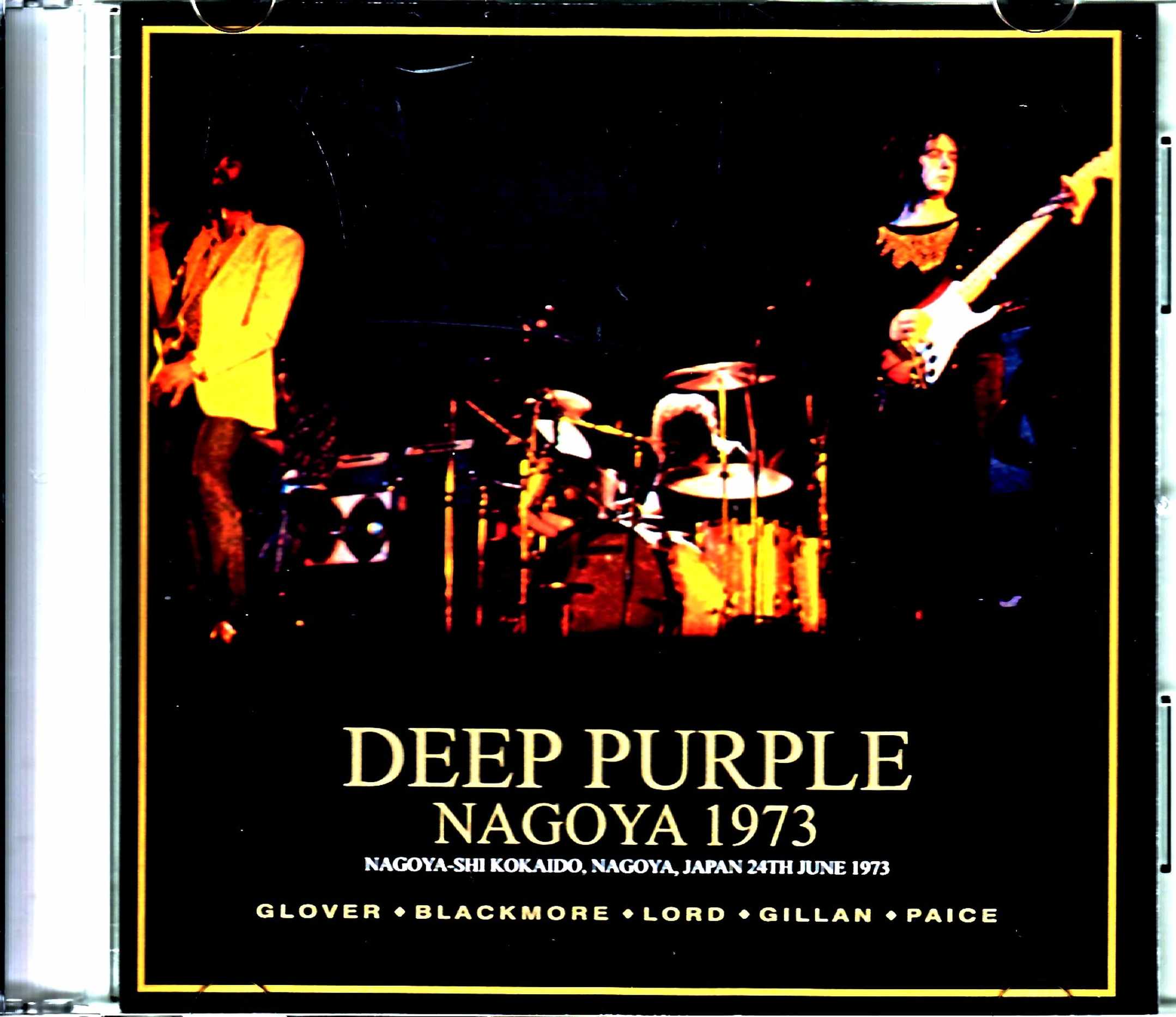 Deep Purple ディープ・パープル/Aichi,Japan 1973 Another Source