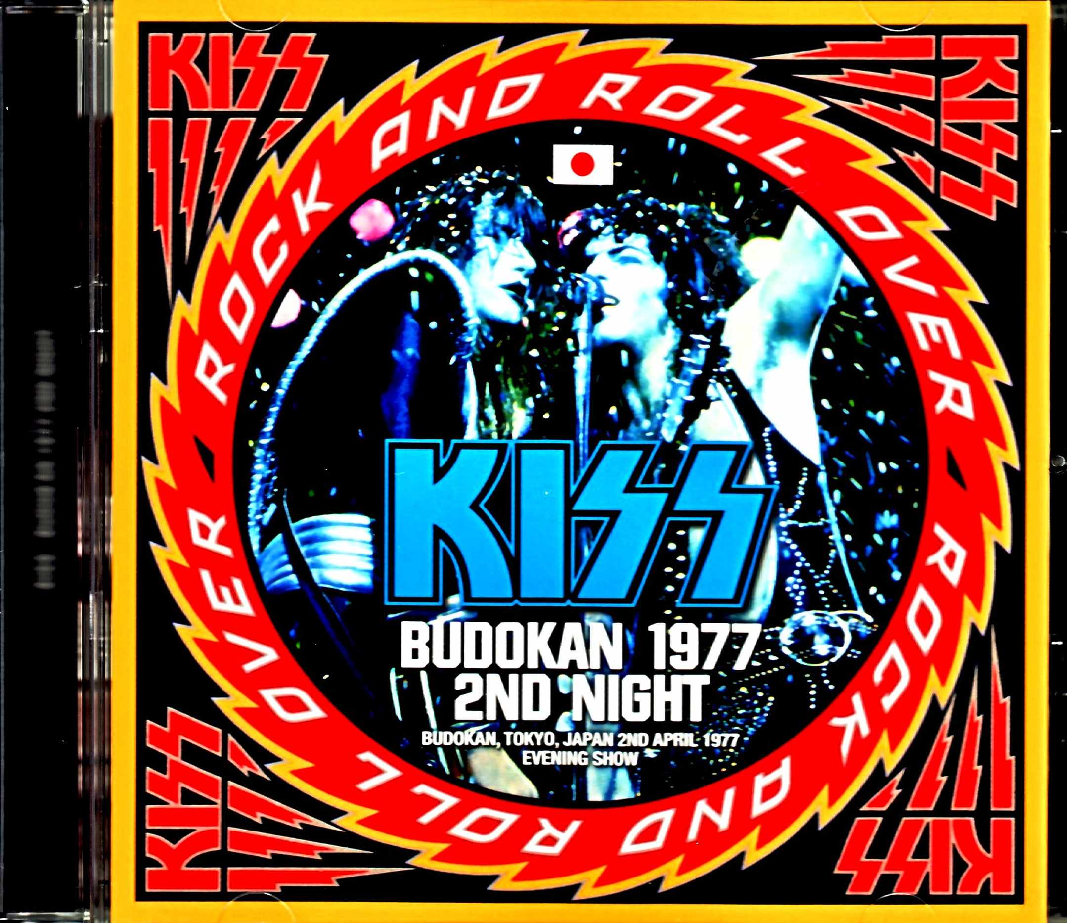 Kiss キッス/Tokyo,Japan 4.2.1977 Evening Show New Source