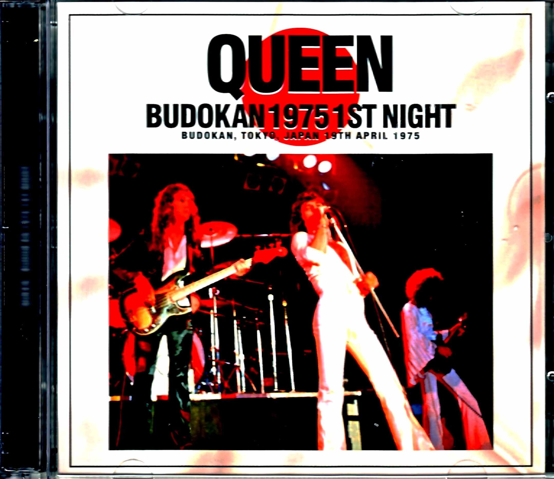 Queen クィーン/Tokyo,Japan 4.19.1975