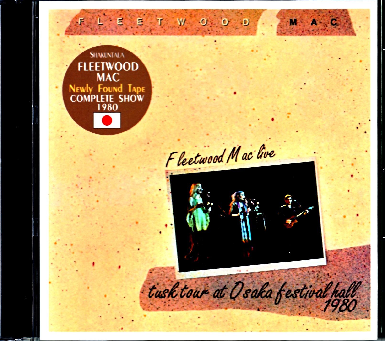 Fleetwood Mac フリートウッド・マック/フェスティバルホール Osaka,Japan 2.16.1980 Complete