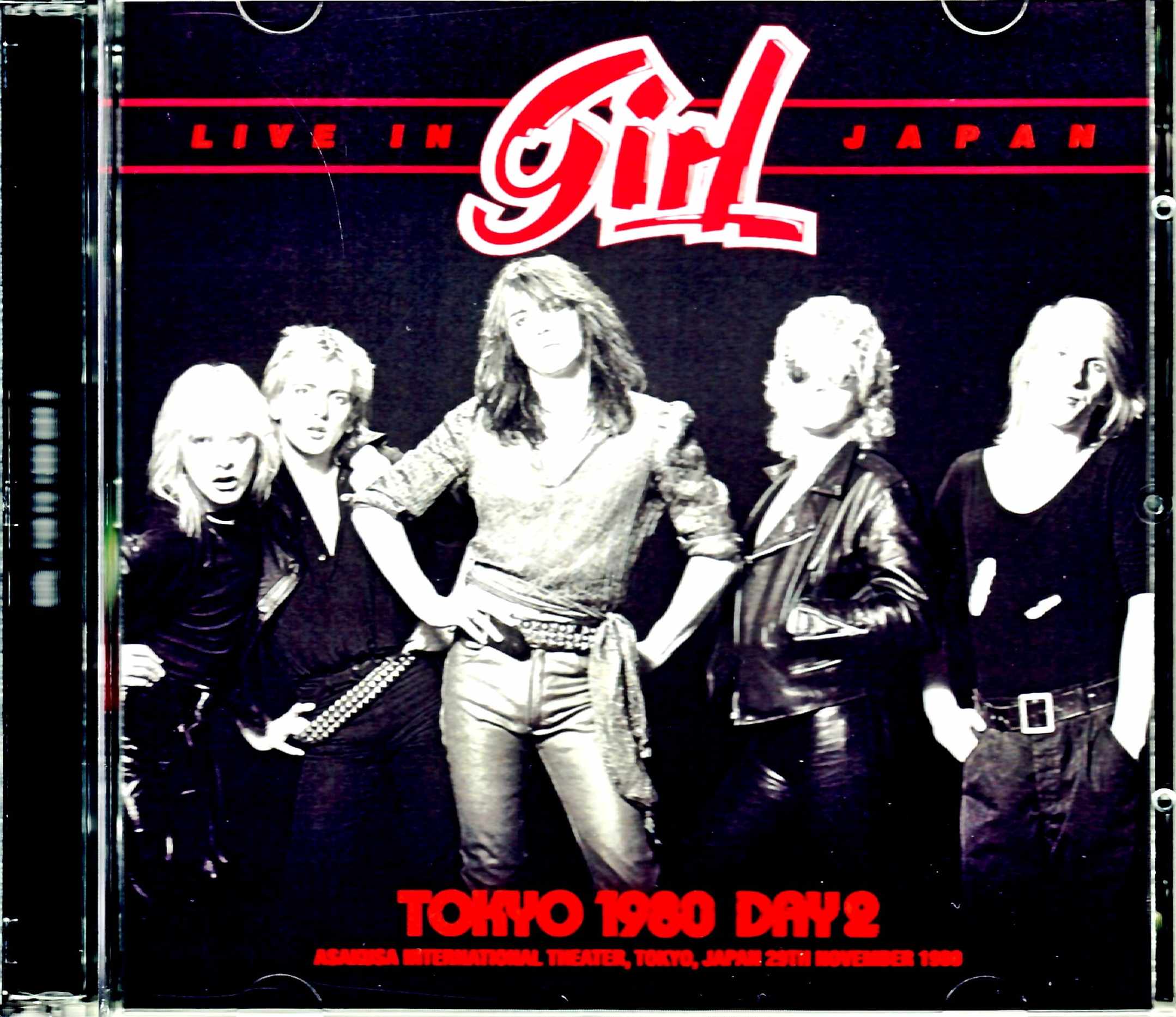 Girl ガール/Tokyo,Japan 11.29.1980 & more Upgrade
