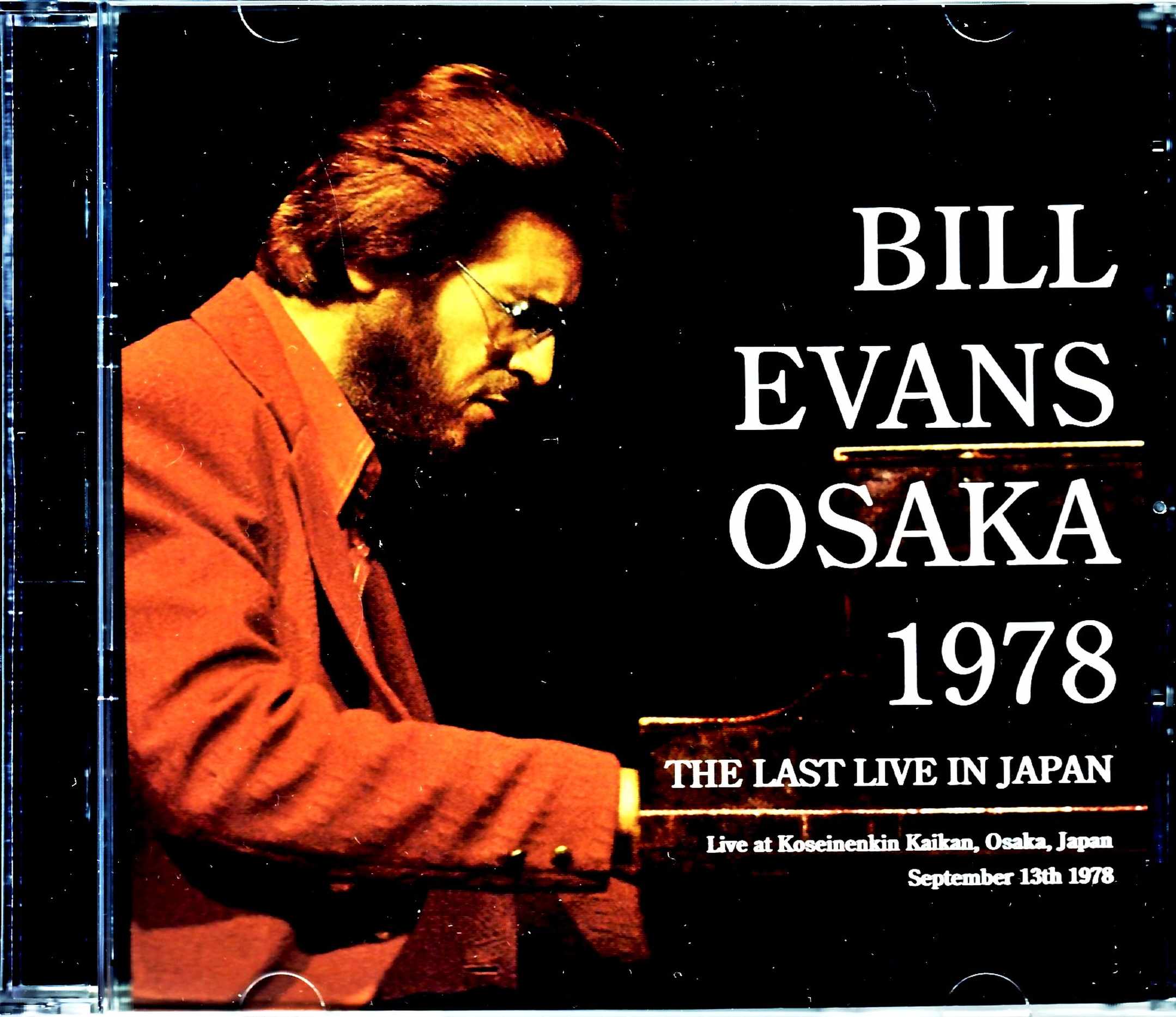 Bill Evans ビル・エヴァンス/大阪 1978年ラスト・ライブ Osaka,Japan 1978 24bit Digital Remastered