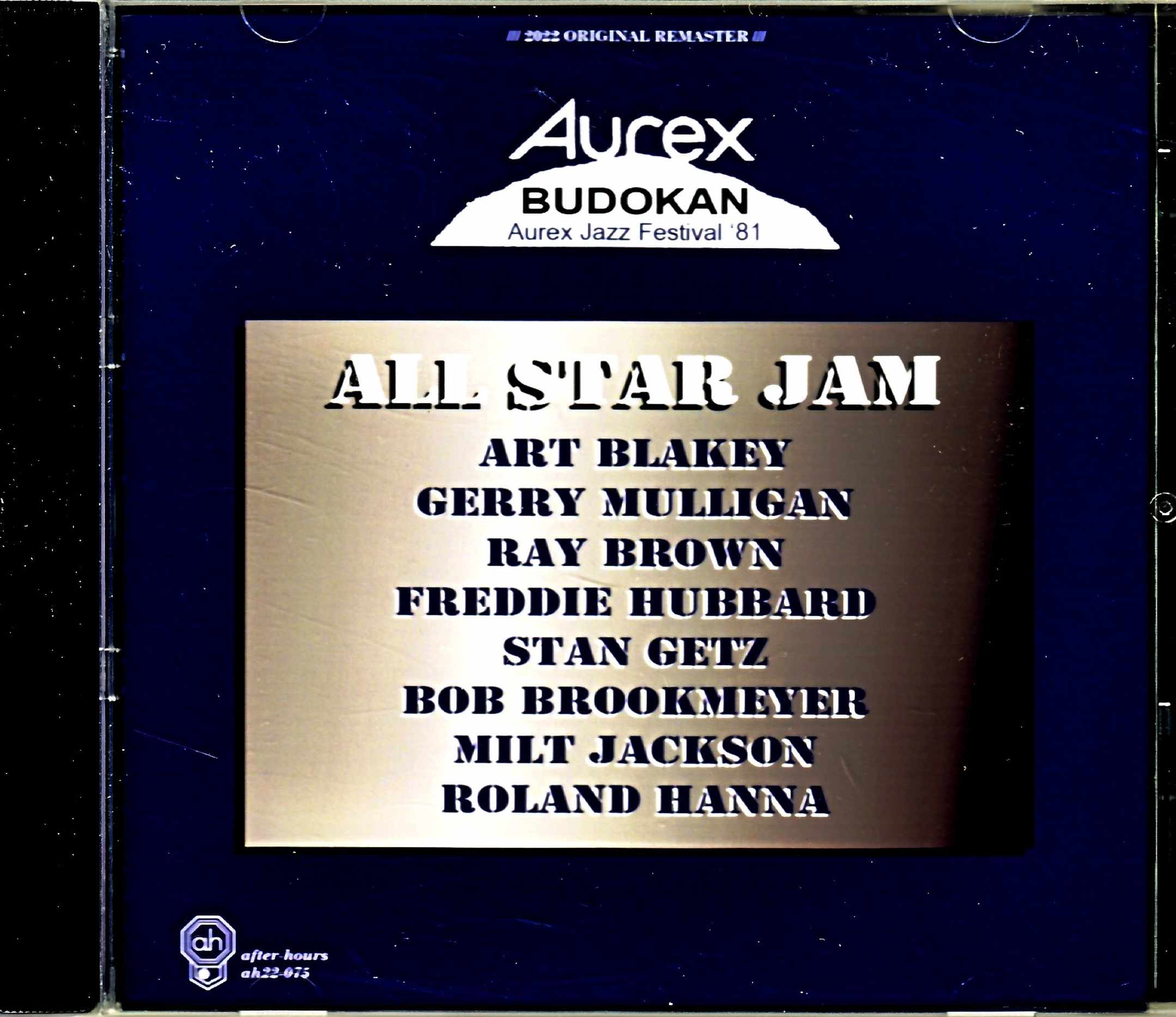 Various Artists All Star Jam Art Blakey,Gerry Mulligan,Freddie Hubbarf/Tokyo,Japan 9.3.1981