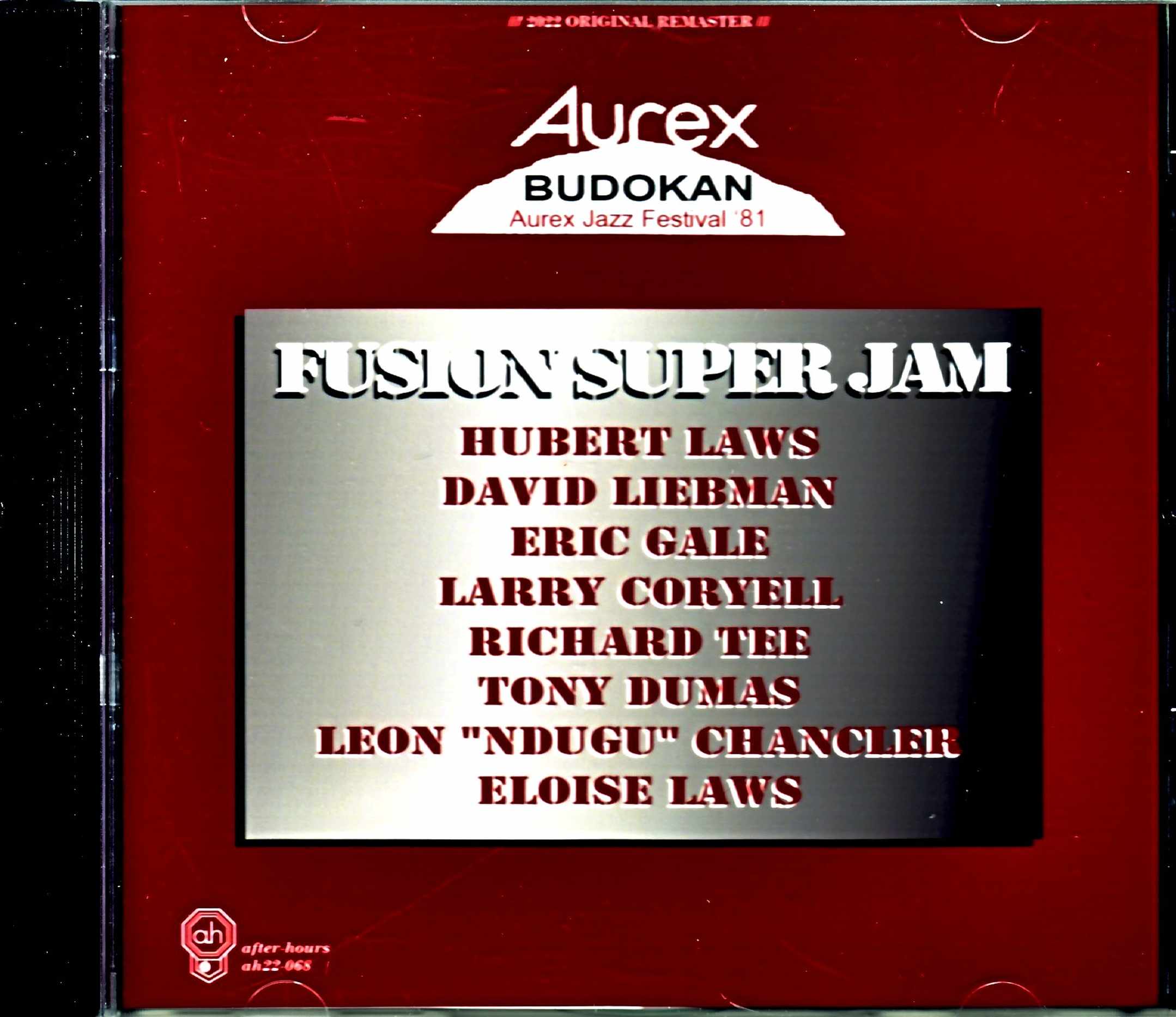 Various Artists Fusion Super JamDave Liebman,Eric Gale,Larry Coryell/Tokyo,Japan 9.2.1981