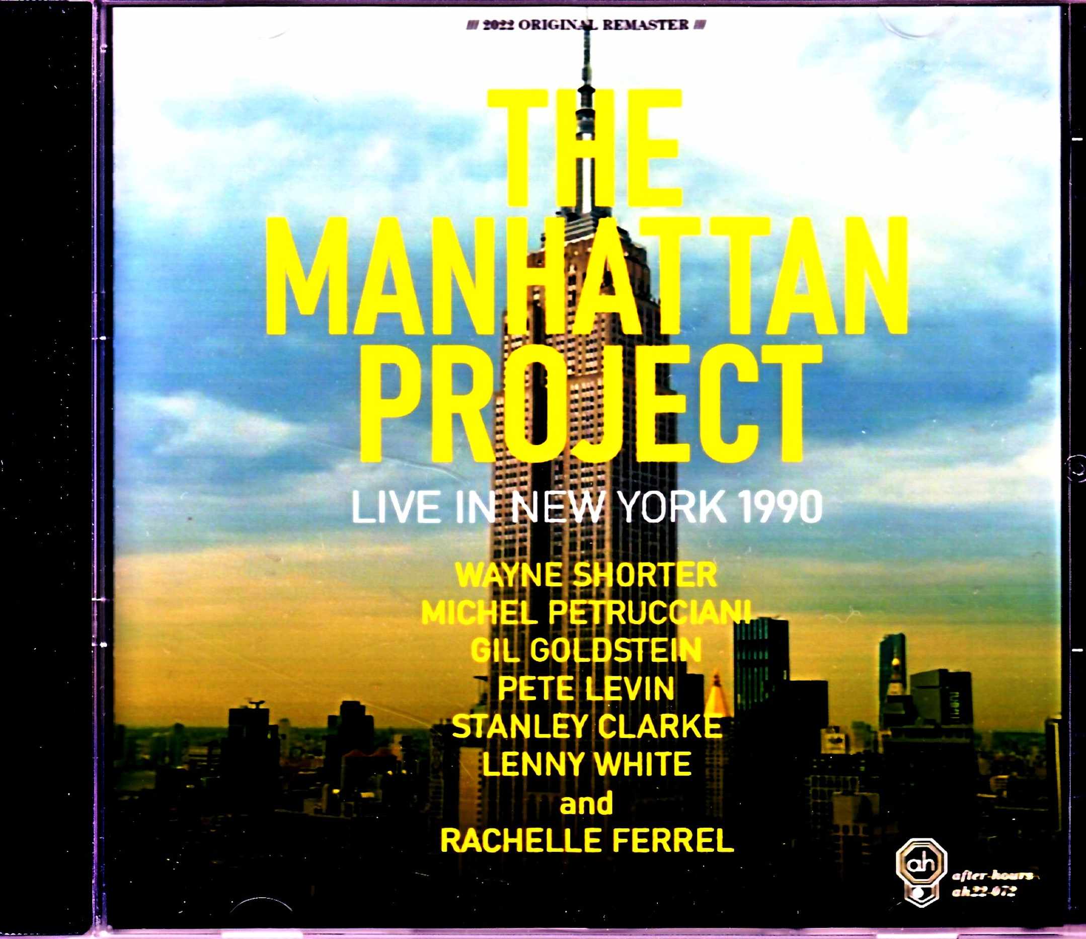 Various Artists Lenny White,Wayne Shorter,Stanley Clarke/NY,USA 1990