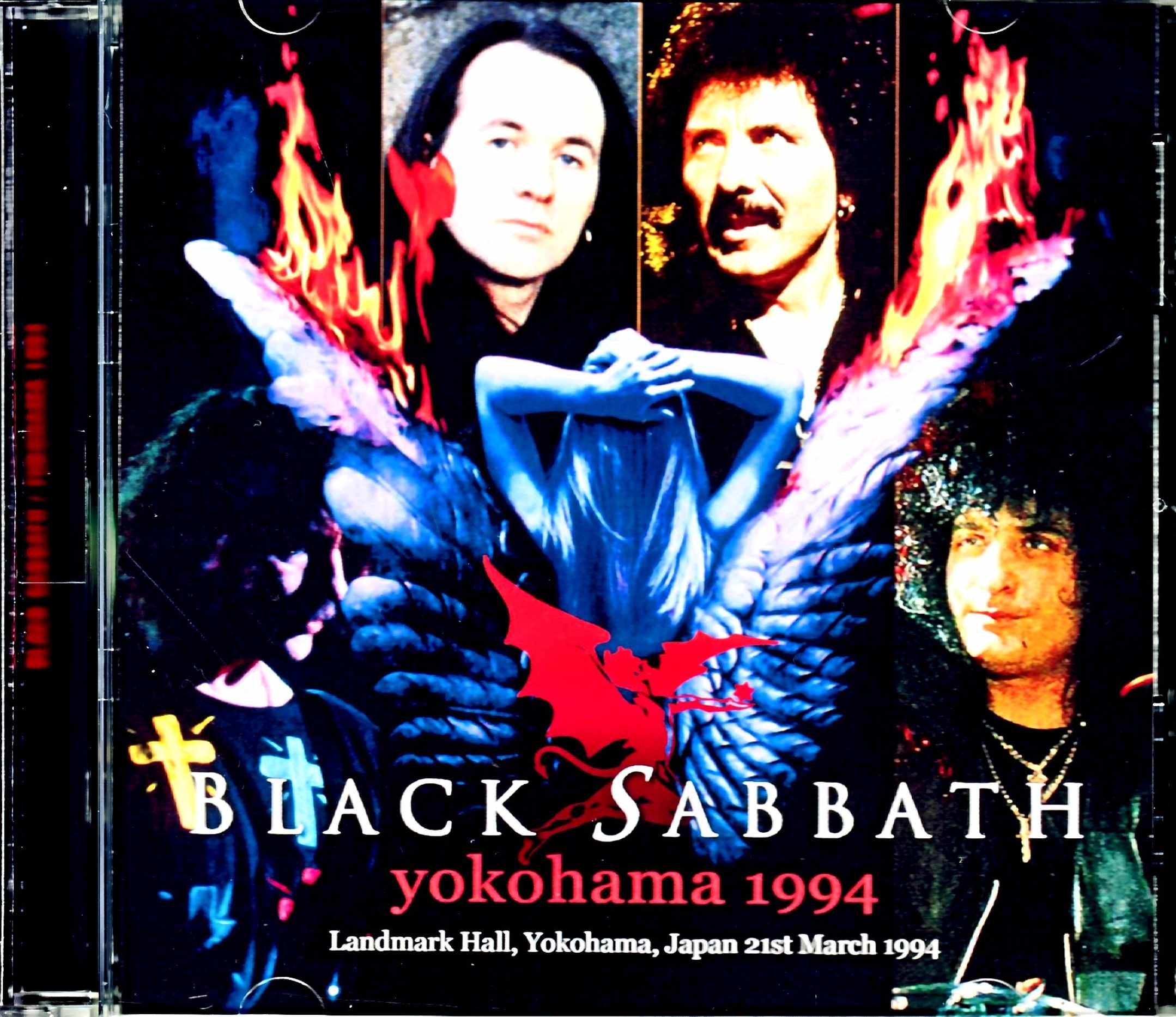 Black Sabbath ブラック・サバス/Kanagawa,Japan 1994 Complete