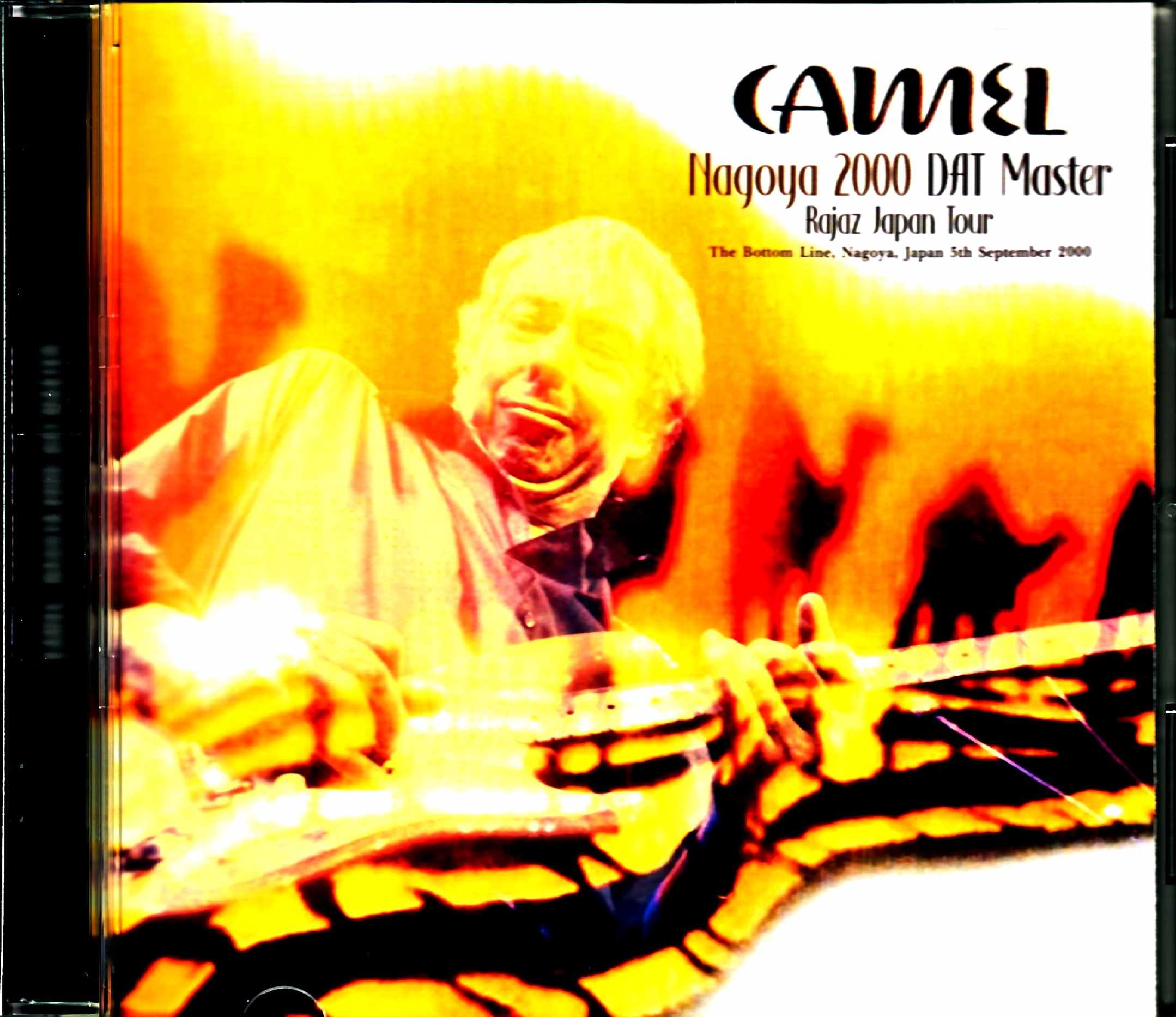 Canel キャメル/Aichi,Japan 2000 Complete DAT Master