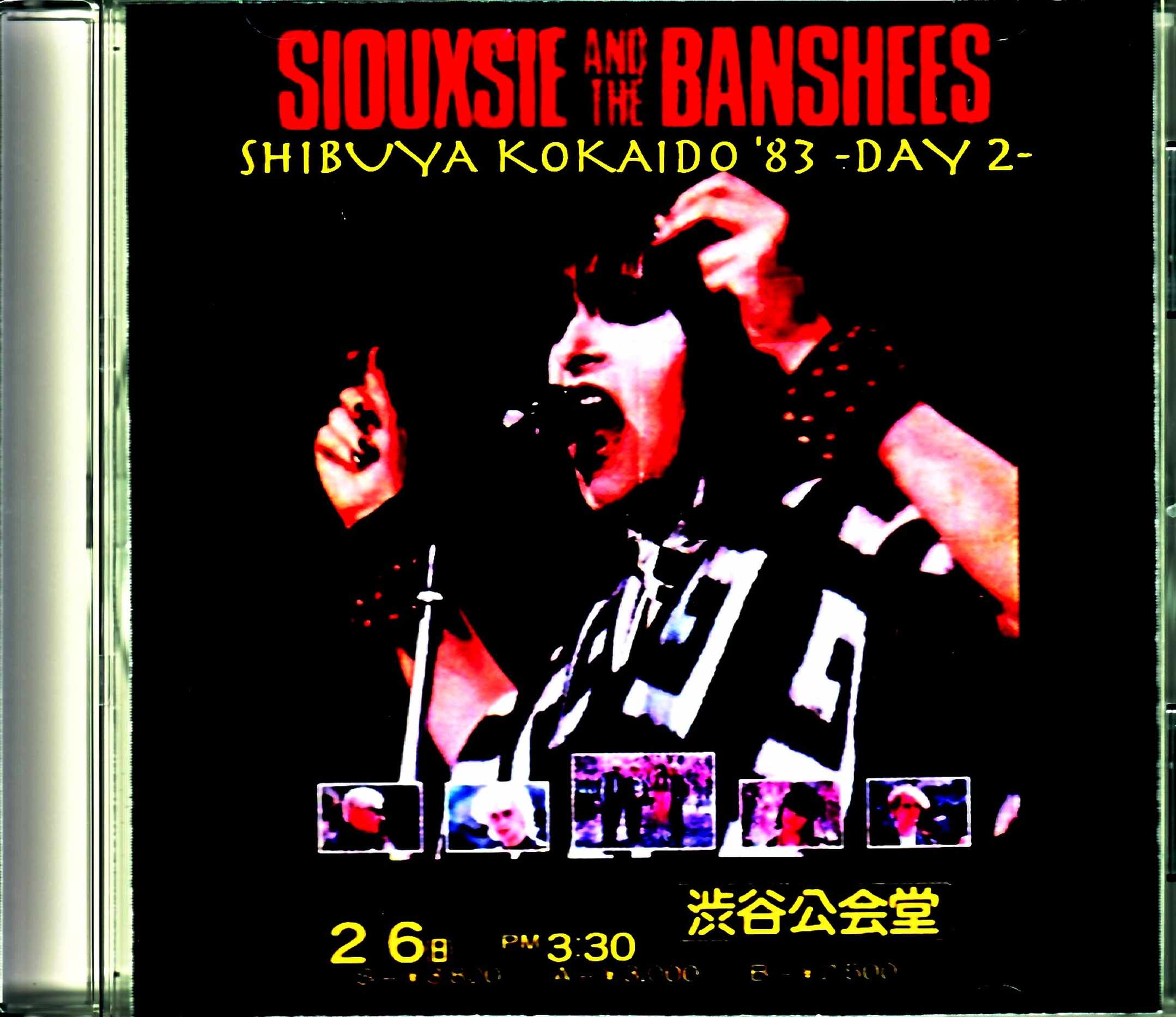 Siouxsie and the Banshees スージー・アンド・ザ・バンシーズ/Tokyo,Japan 2.6.1983
