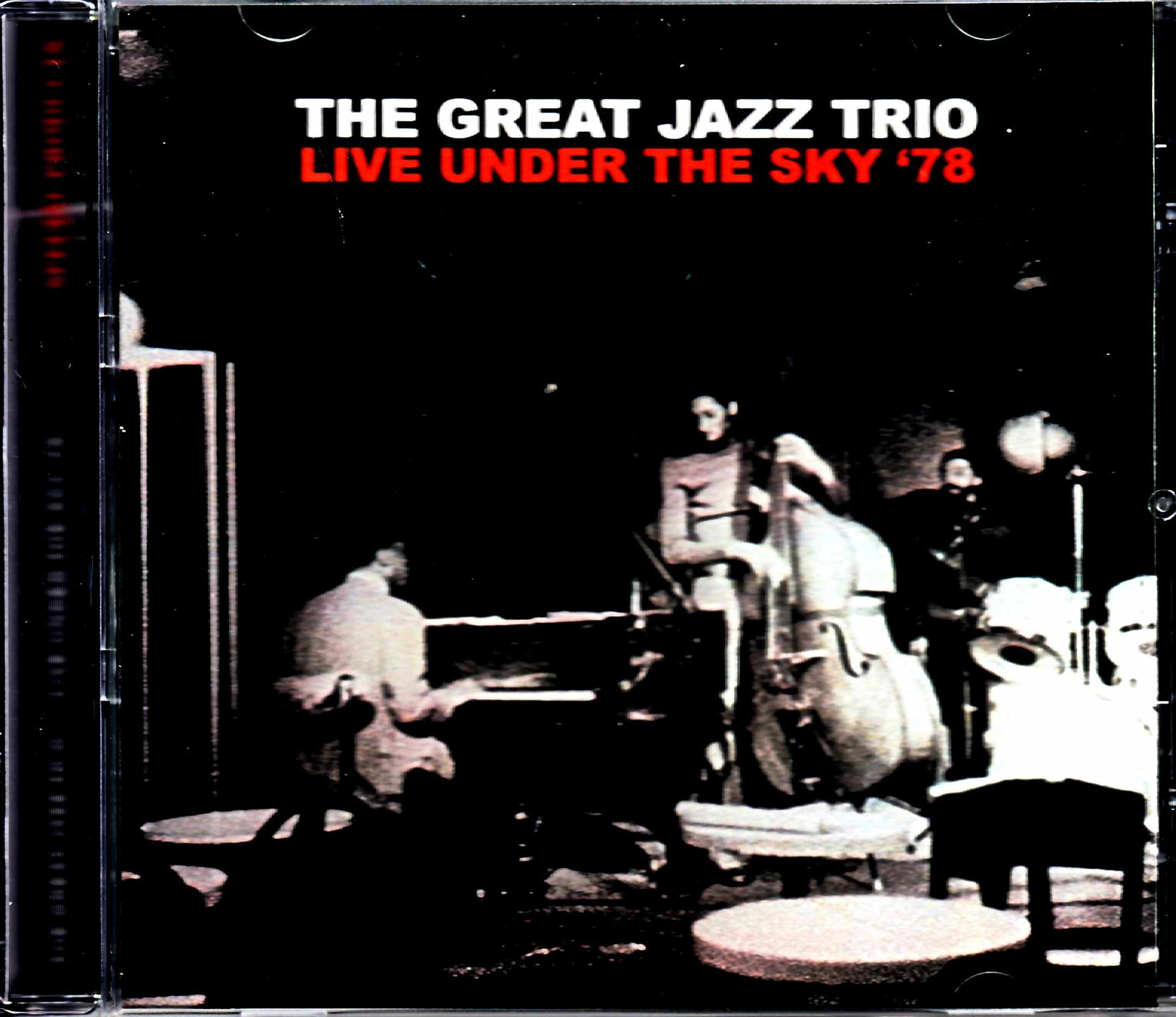 Great Jazz Trio Hank Jones,Ron Carter,Tony Williams グレイト・ジャズ・トリオ/Tokyo,Japan 1978