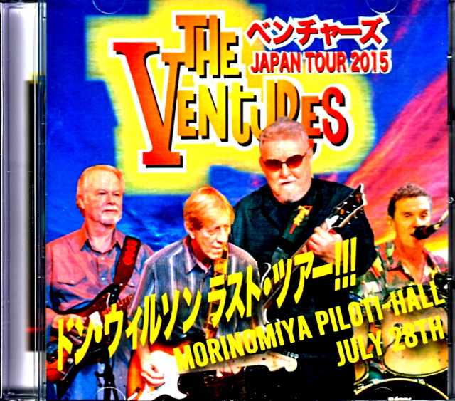 Ventures ベンチャーズ/Osaka,Japan 7.28.2015 Complete