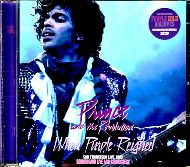 Prince プリンス/CA,USA 1985 & Soundcheck