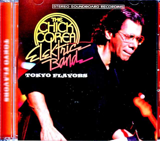 Chick Corea Elektric Band Frank Gambale チック・コリア フランク・ギャンバレ/Tokyo,Japan 1992