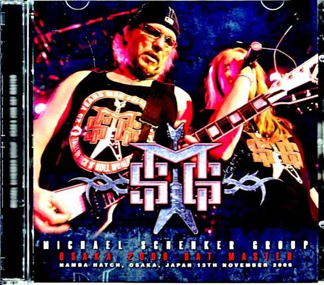 Michael Schenker Group マイケル・シェンカー/Osaka,Japan 2006 DAT Master