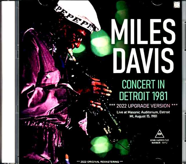 Miles Davis Bill Evans,Mike Stern,Marcus Miller マイルス・デイビス ビル・エヴァンス/MI,USA 1981 Upgrade