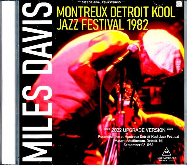 Miles Davis Bill Evans,Mike Stern,Marcus Miller マイルス・デイビス ビル・エヴァンス/MI,USA 1982 Upgrade
