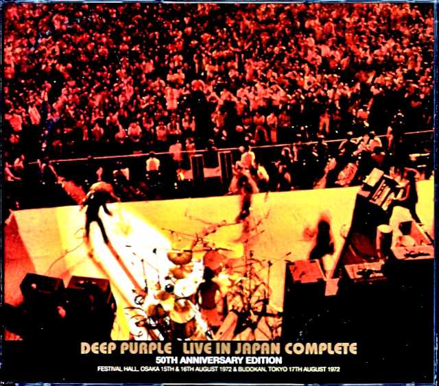 Deep Purple ディープ・パープル/Live in Japan Complete 50th Anniversary Edition