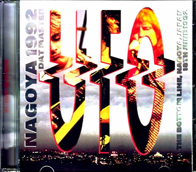 UFO ユーエフオー/Aichi,Japan 1992 DAT Master