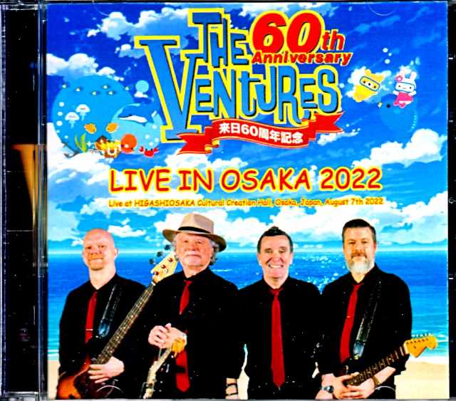 Ventures ベンチャーズ/Osaka,Japan 8.7.2022 Complete