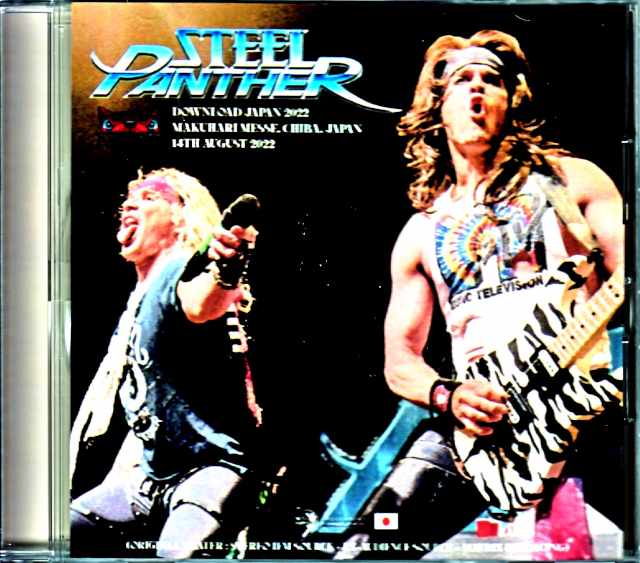 Steel Panther スティール・パンサー/Chiba,Japan 2022 IEM Matrix Complete