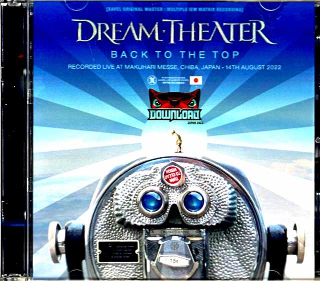 Dream Theater ドリーム・シアター/Chiba,Japan 2022 Complete