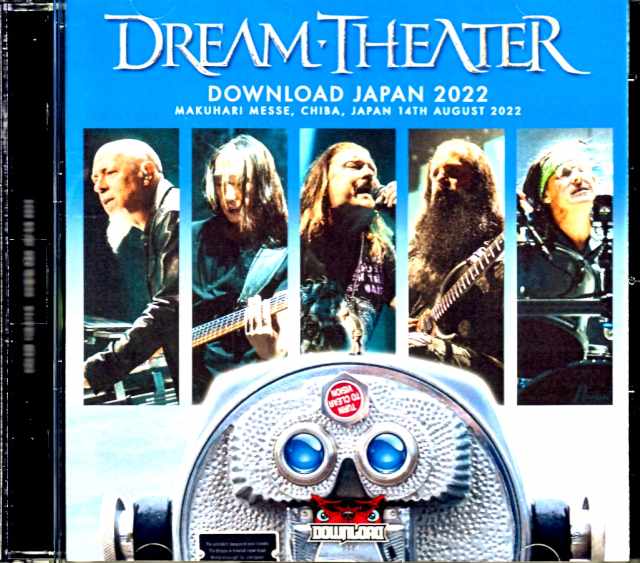 Dream Theater ドリーム・シアター/Chiba,Japan 2022