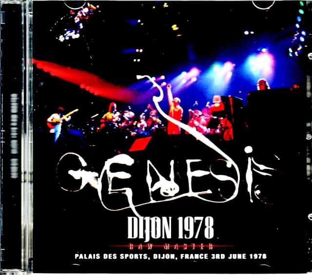 Genesis ジェネシス/France 1978 Upgrade