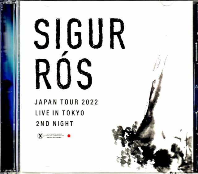 Sigur Ros シガー・ロス/Tokyo,Japan 8.26.2022 Complete IEM Matrix Edition