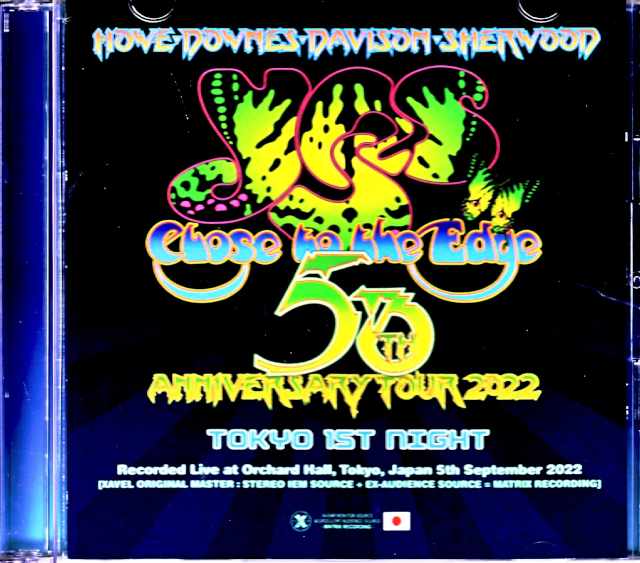 Yes イエス/Tokyo,Japan 9.5.2022 Complete IEM Matrix Edition