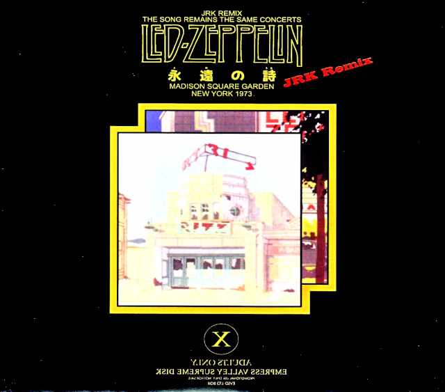 Led Zeppelin レッド・ツェッペリン/続・永遠の詩 Teh Song Remains the Same Concerts JRK Remix