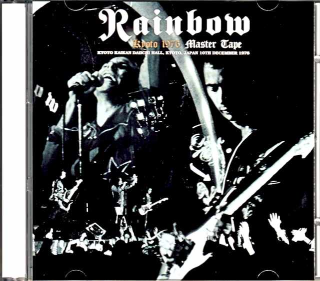 Rainbow レインボー/Kyoto,Japan 1976 Master Tapes