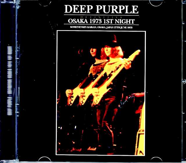 Deep Purple ディープ・パープル/Osaka,Japan 6.27.1973 Upgrade