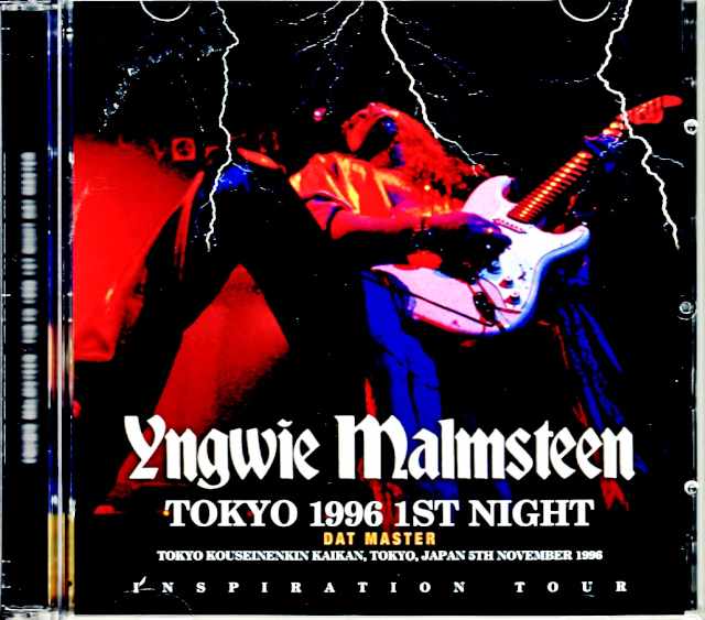 Yngwie Malmsteen インヴェイ・マルムスティーン/Tokyo,Japan 11.5.1996 DAT Master