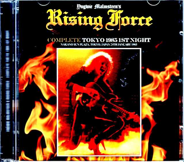 Yngwie Malmsteen's Rising Force インヴェイ・マルムスティーン/Tokyo,Japan 1.24.1985 Complete