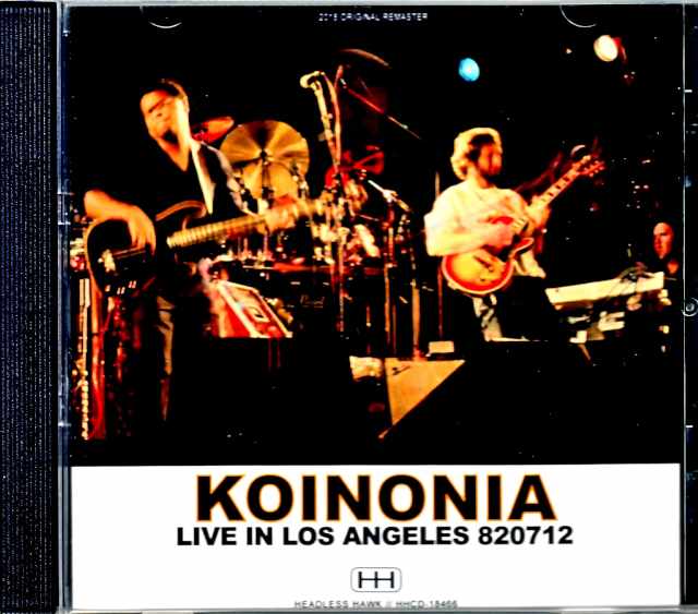 Koinonia Abraham Laboriel コイノニア エイブラハム・ラボリエル/CA,USA 1982