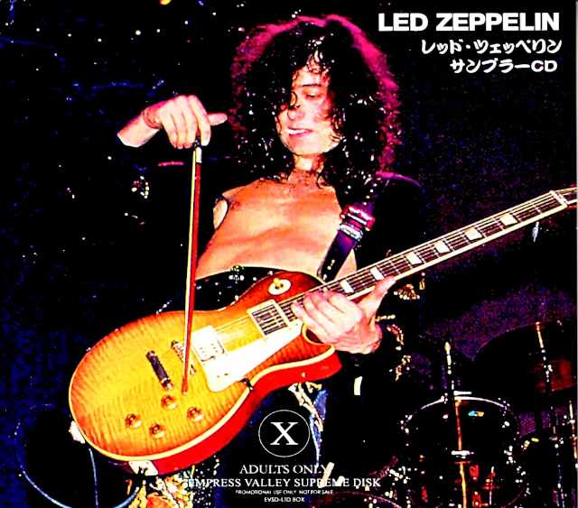 Led Zeppelin レッド・ツェッペリン/バトンルージュ公演 1975年・サンプラーCD LA,USA 1975 2Source Matrix