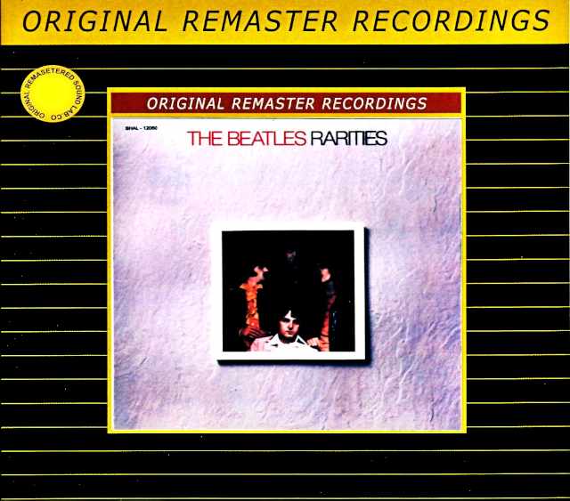 Beatles ビートルズ/レアリティーズ・米国編集 他 Rarities US Edition & more