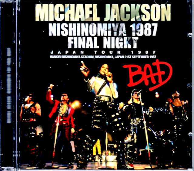 Michael Jackson マイケル・ジャクソン/Hyogo,Japan 9.21.1987