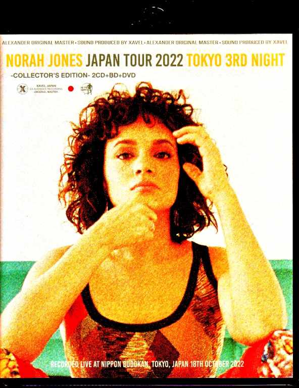 Norah Jones ノラ・ジョーンズ/Tokyo,Japan 10.18.2022 Complete Collector's Edition